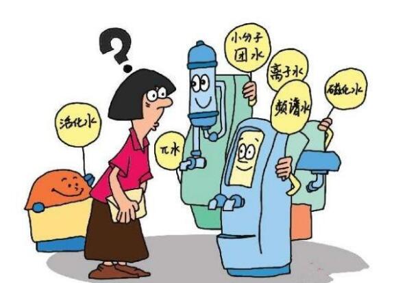 不少人买净水器受骗，还值得安装吗？揭开内幕真相，别再当冤大头