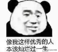 软饭家暴男不分国界