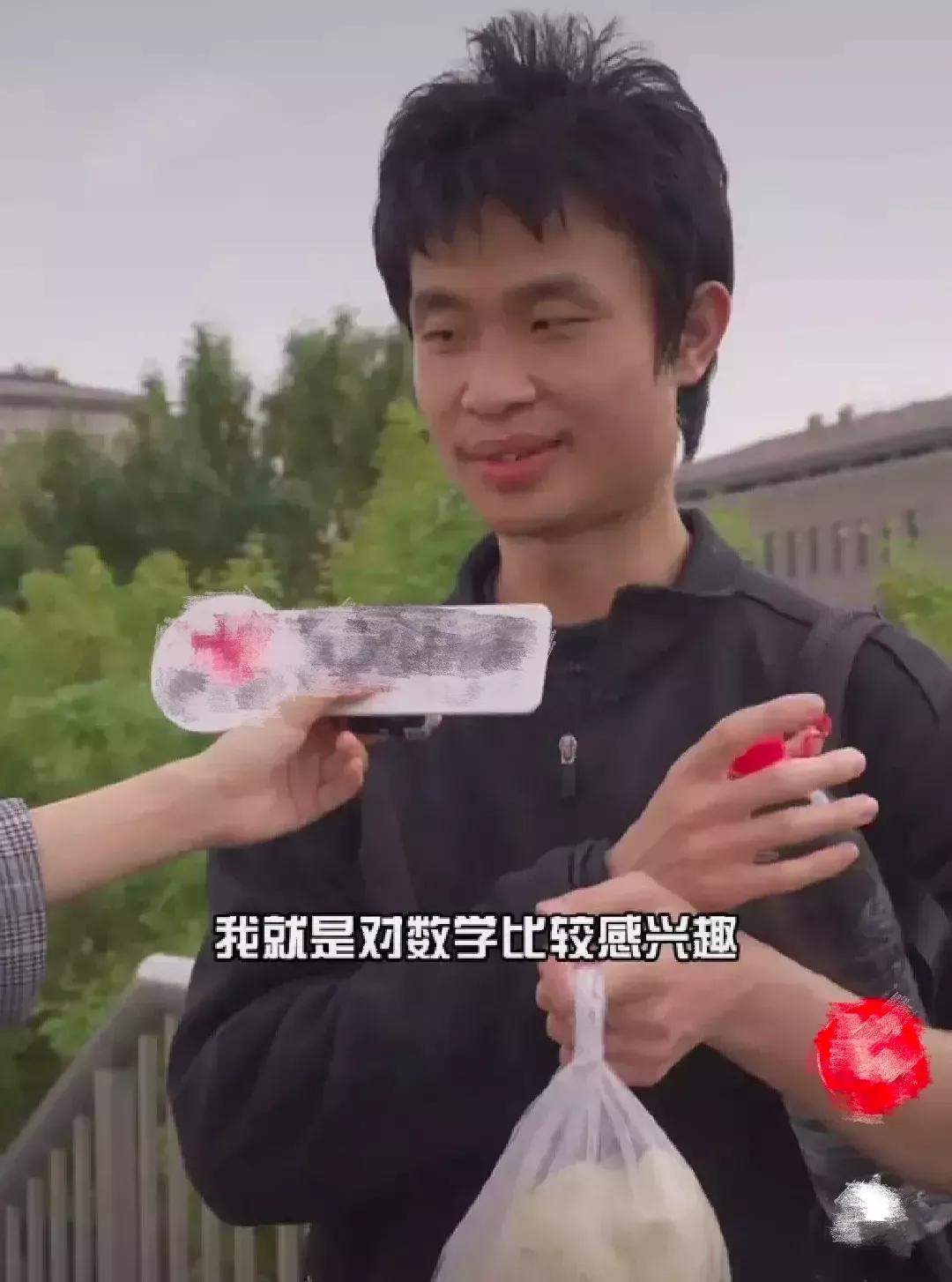 北大韦神的烦恼：讲课太枯燥？超半数研究生退课，最后只剩几个人