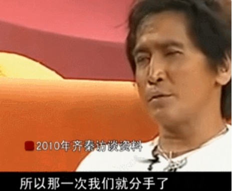 5位港星至今未嫁：有人情史坎坷，有人皈依佛门，有人还期待爱情