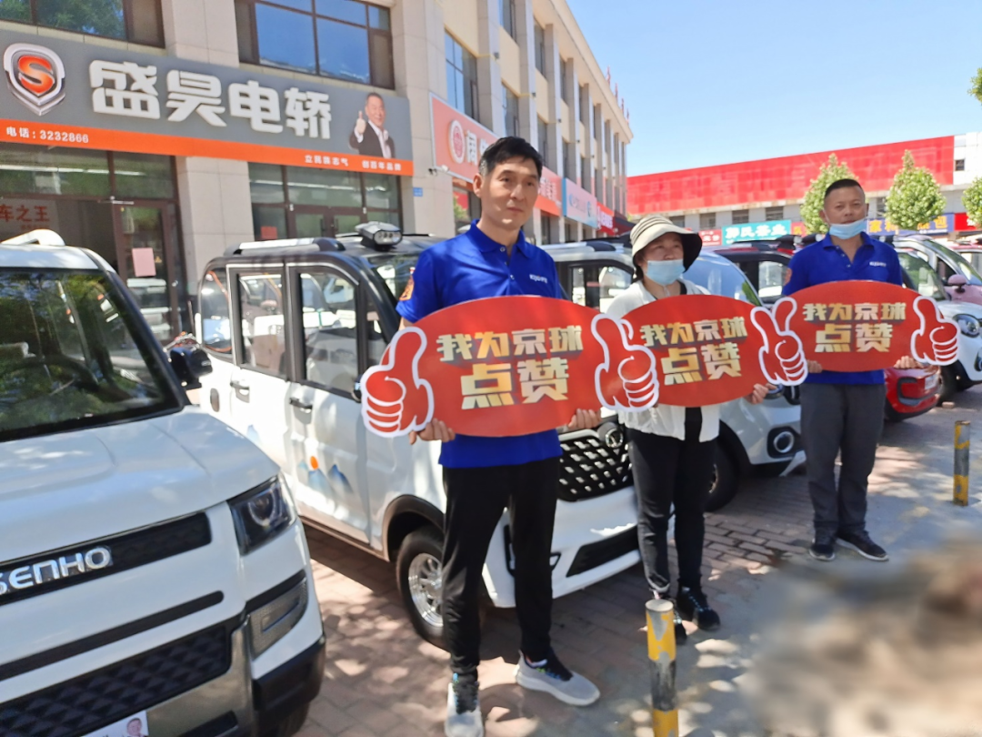 电动车电池6月大战，抢占市场，天能、超威、海宝、京球都出手了