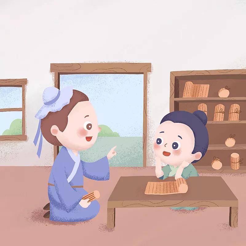 “谟”字读音及在中华国学经典中的深层解读