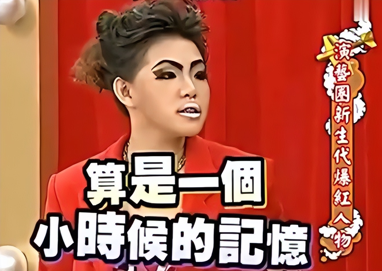 《小时代》主演的现状，把娱乐圈的“现实”展示得淋漓尽致