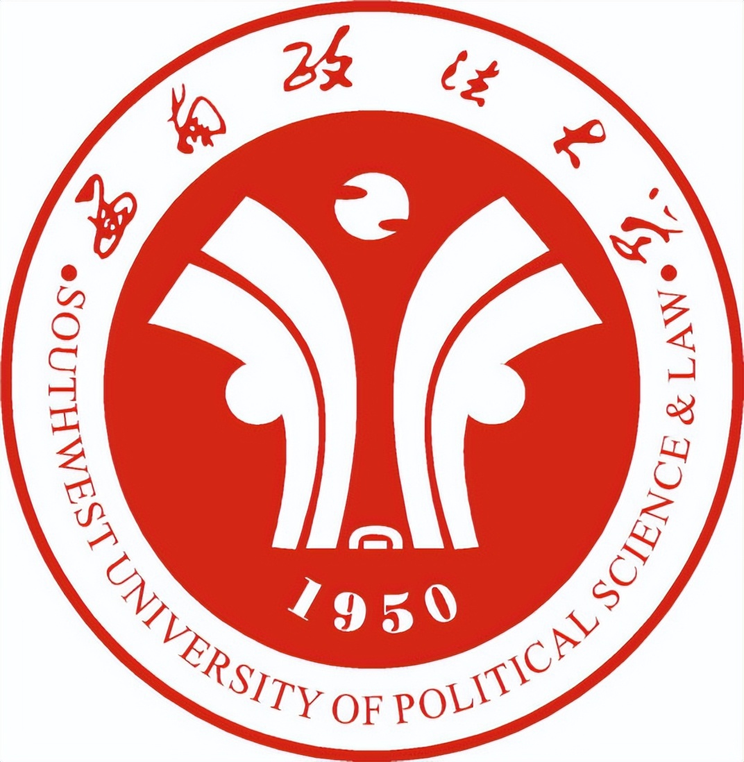 2022年中国政法类大学排名最新出炉：中国政法大学领跑