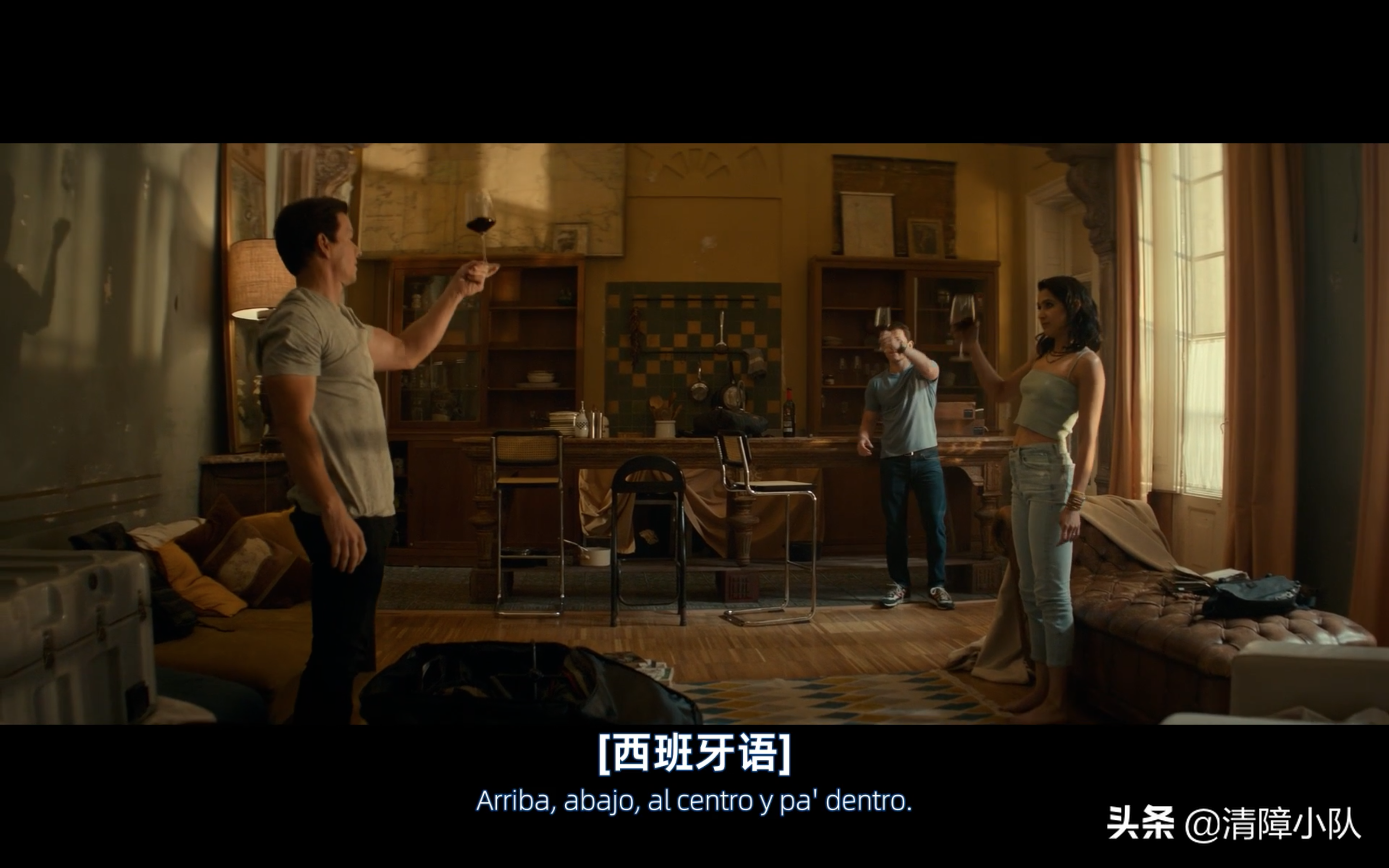 美剧大片《神秘海域》-画面精美的大作