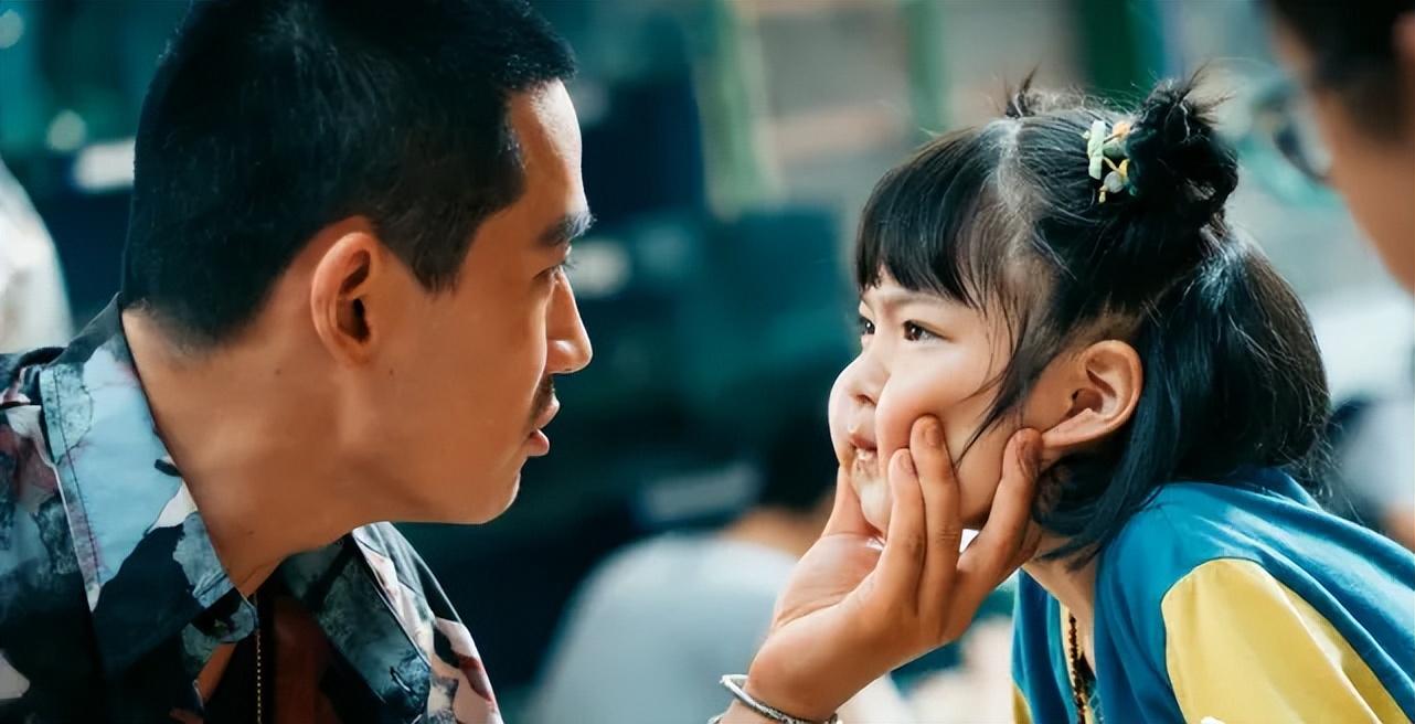 人生除生死无大事，《人生大事》每句话都值得深思