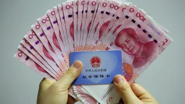 社保断缴=白交钱？断缴有什么后果？会“清零”？看完全明白了！