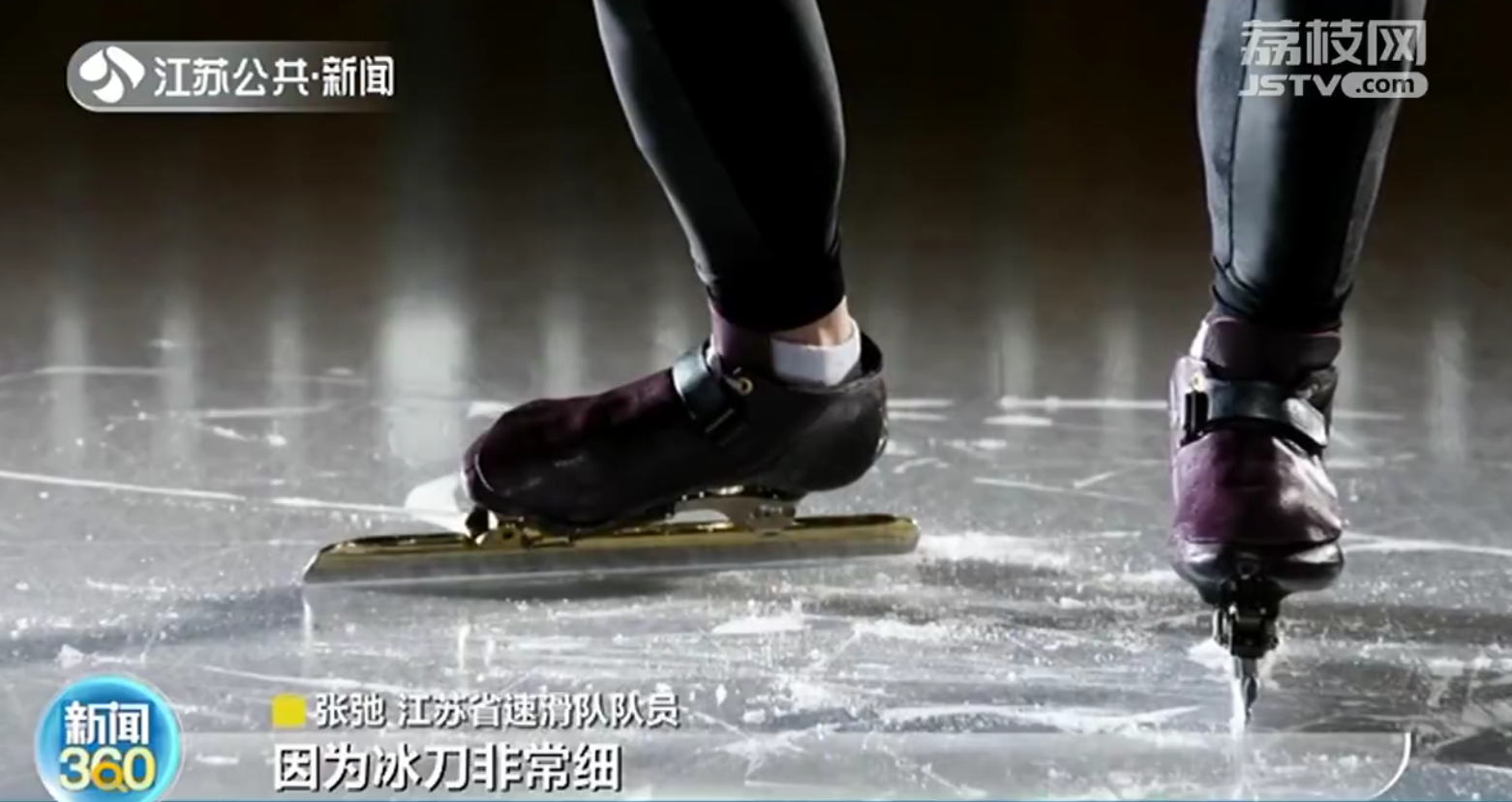 轮滑转速滑有多难？中国&ldquo;轮转冰&rdquo;第一人郭丹出战冬奥