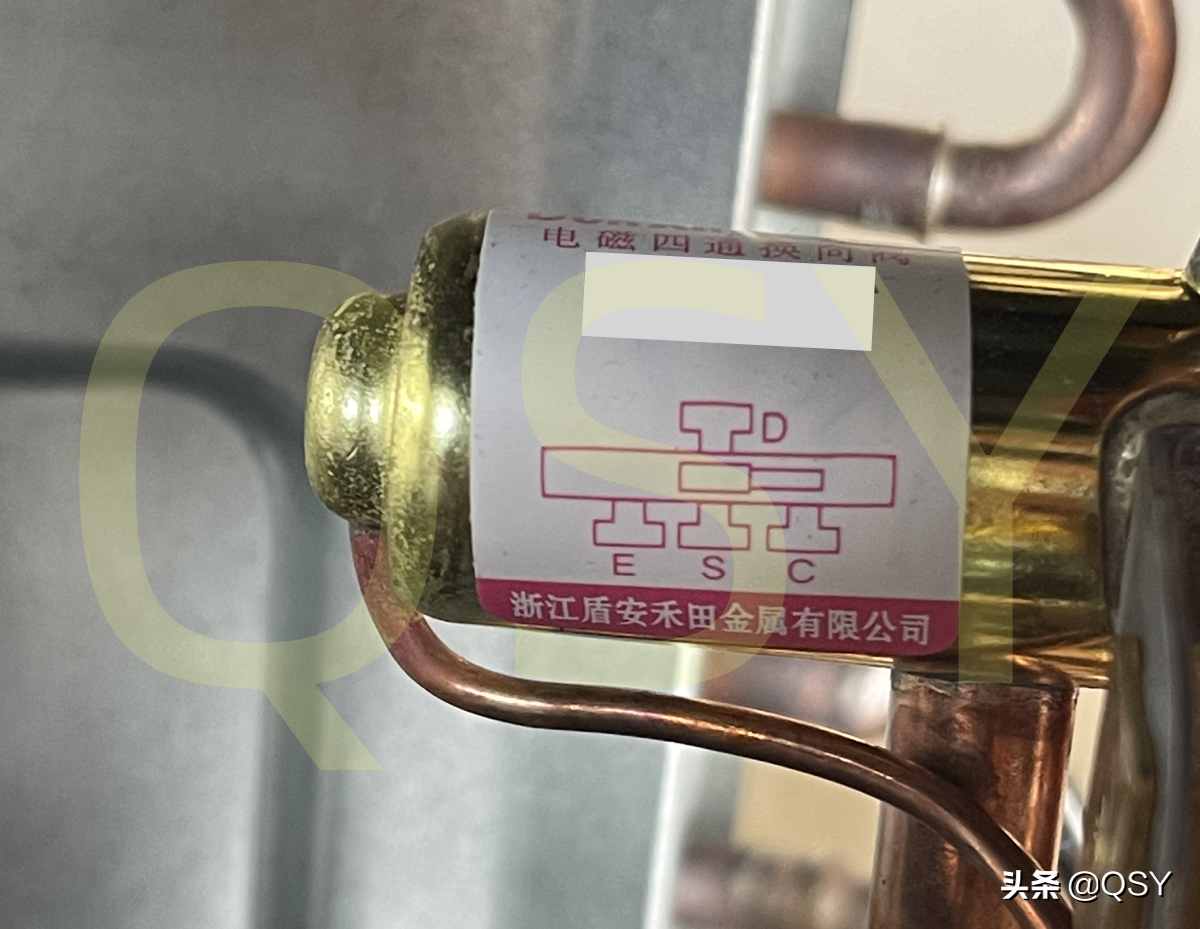 拆科龙空调青春派Pro 1匹新一级 单排毛细管