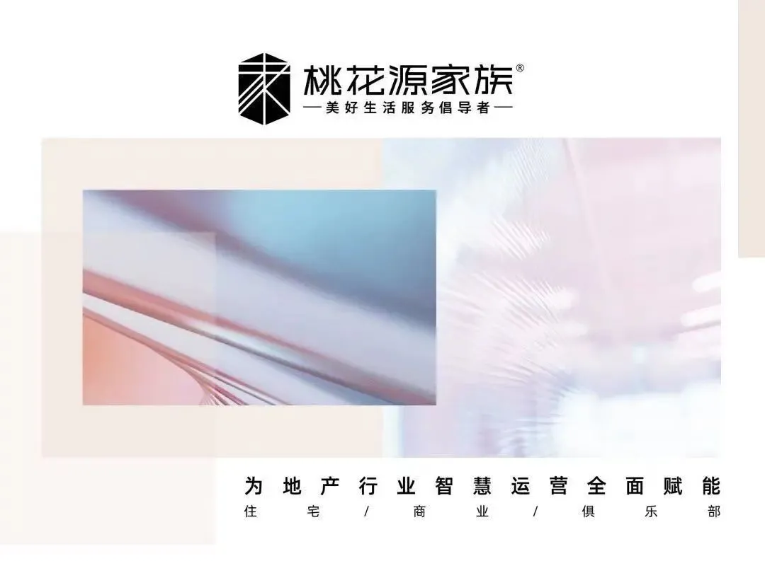 重庆天然气汽车使用指南