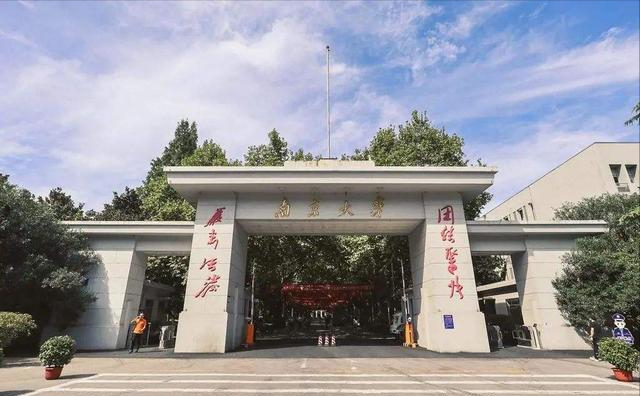 美国工程院2022名单出炉：有八位华人学者入围，均毕业于中国高校