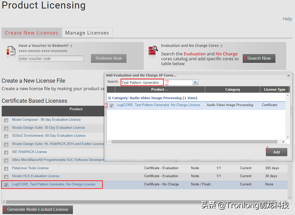 基于TMS320C6678开发板的ZYNQ PS + PL异构多核案例开发手册（2）