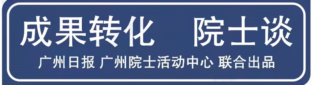 现代科技赋能，他们让中医药瑰宝焕新彩