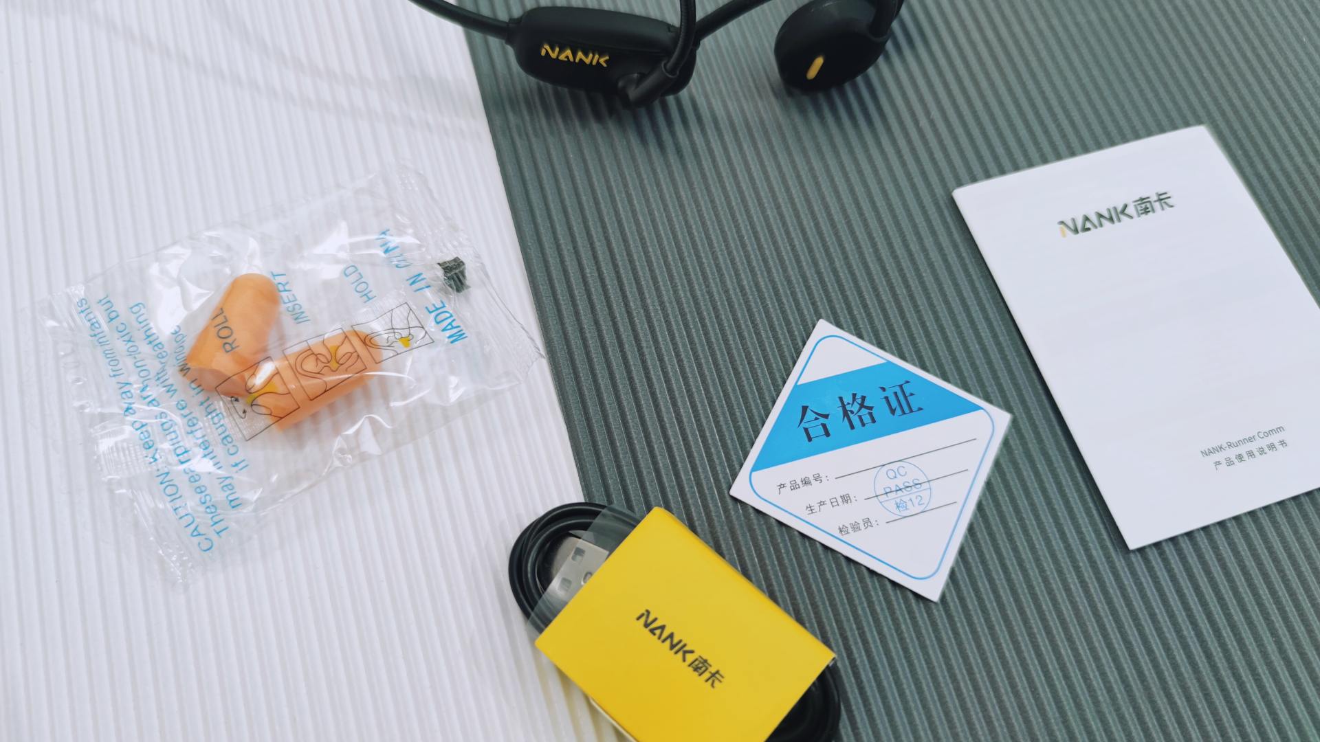 骨传导耳机通话是短板？南卡Runner Comm告诉你这可不一定