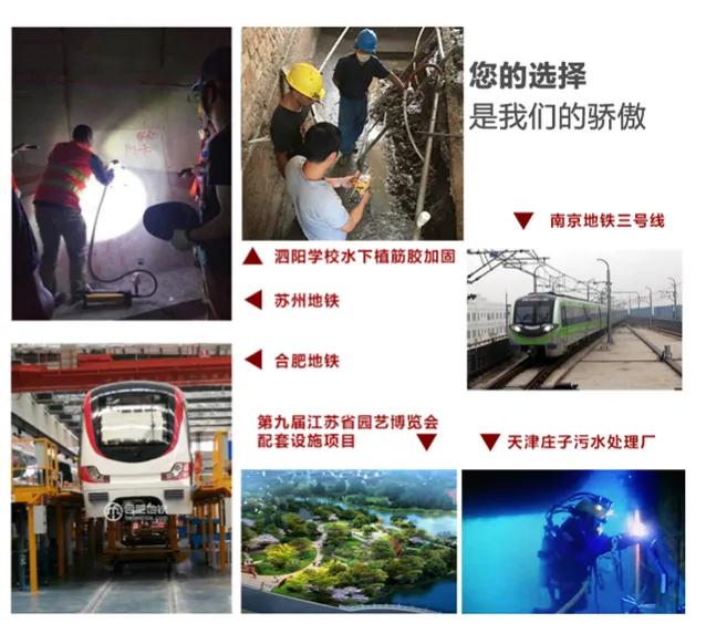 我为什么喜欢这些品牌——关于装修各类胶的那些秘密第6集