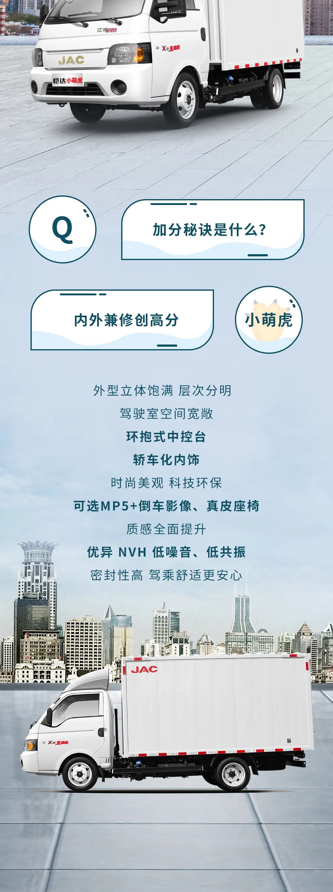 ������1����ѧ��ѡ������С�Ȼ����߷��������ؾ�