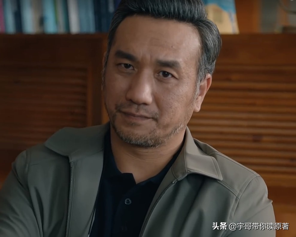 《女心理师》遭魔改，原著尺度太大，贺顿与钱开逸的关系耐人寻味