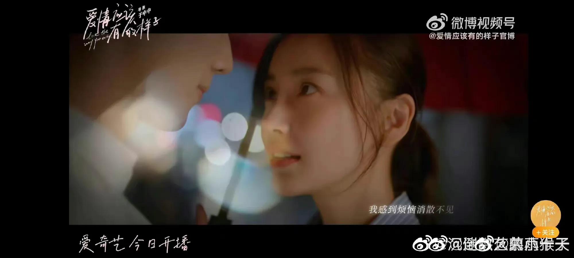 《爱情应该有的样子》中的baby的原声台词很棒，演技也有进步哦