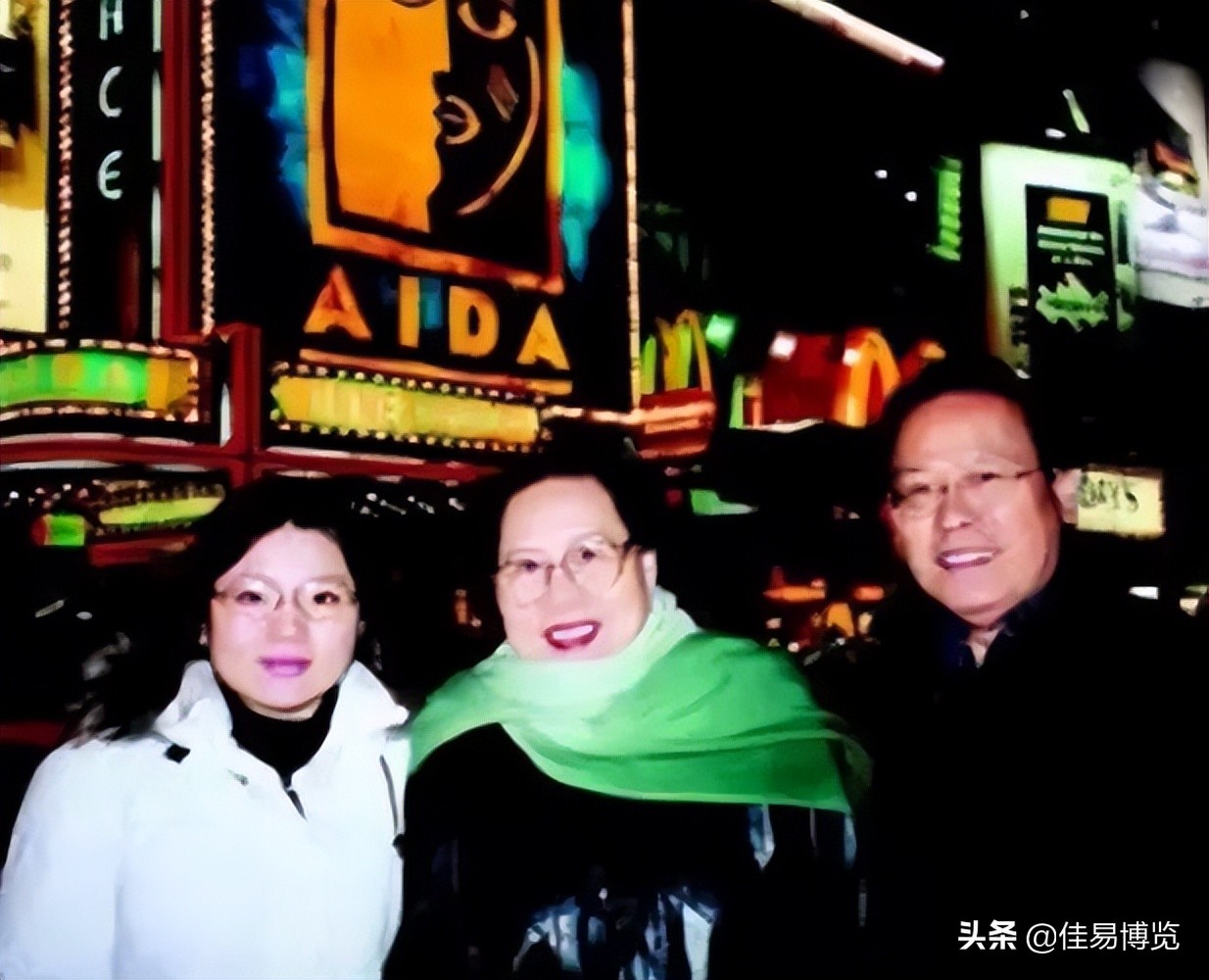 郭淑珍与朱工七：相差八岁的姐弟恋，携手演绎自己的神雕侠侣