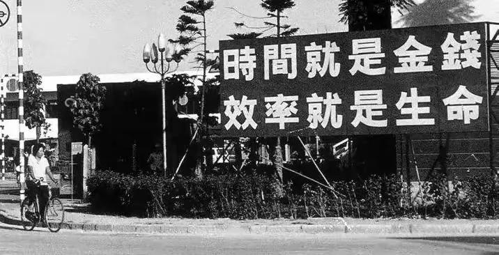 1984年，邓小平视察深圳，却一直不表态，邓楠急了：您还没题词呢