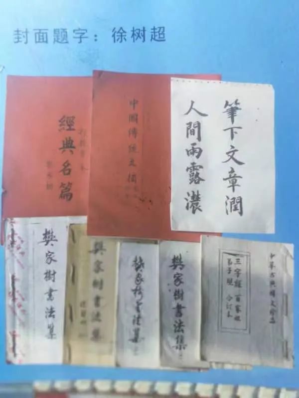һ鷨ҡ