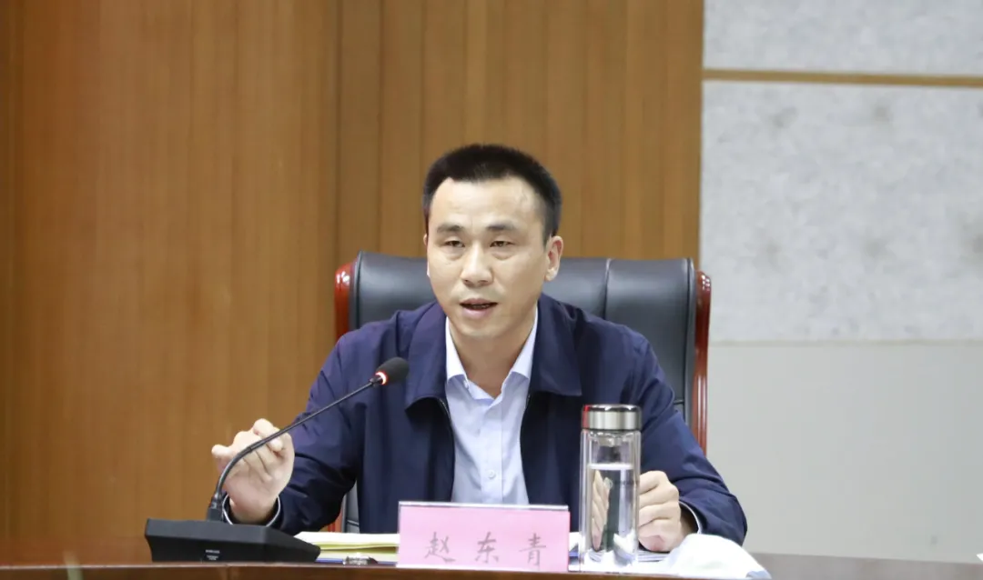 玉山县政府教育督导委员会工作会议召开