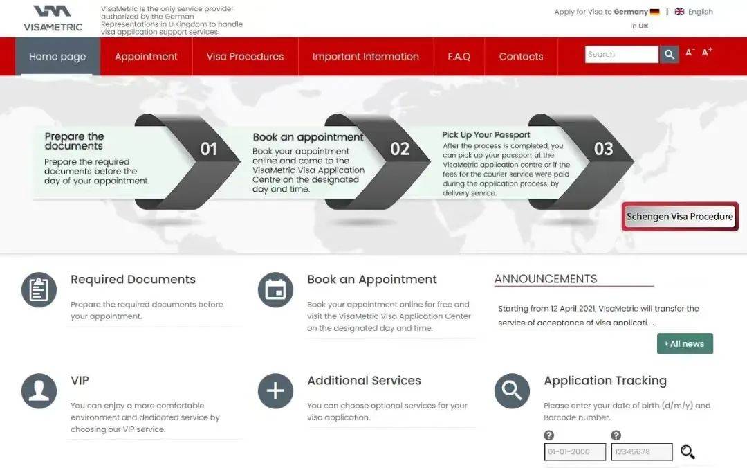 旅行季即将到来，这份申根签证办理攻略请收好