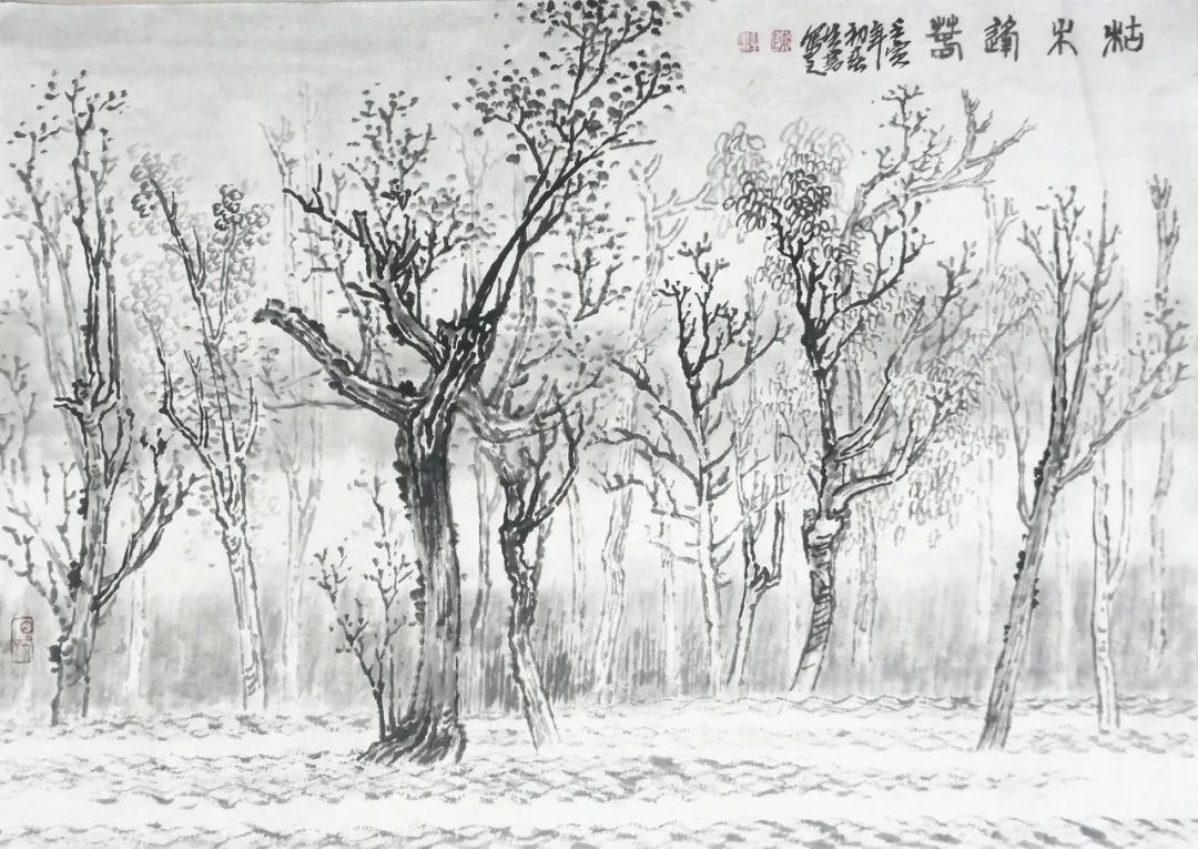 陈生书：古黄河风光带杂树林写生小记
