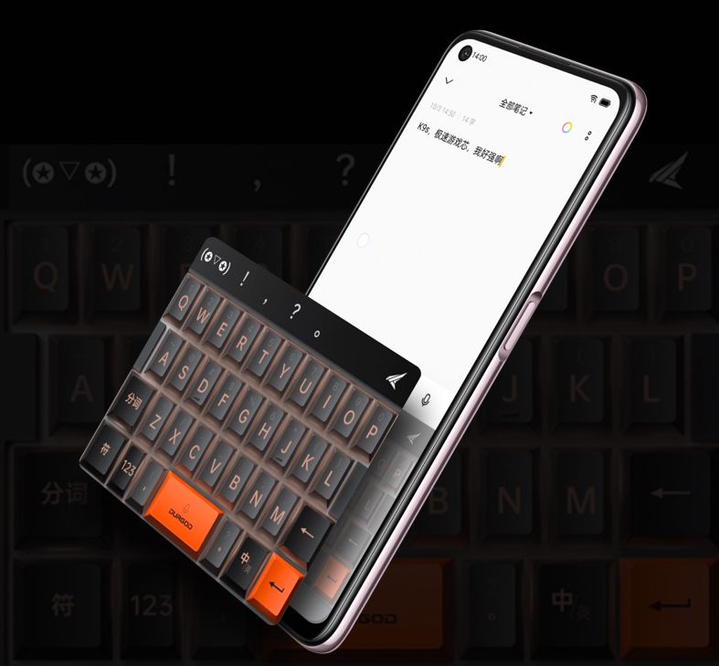 截至2022年7月，这3款千元机性价比“最高”，使用三年毫无压力