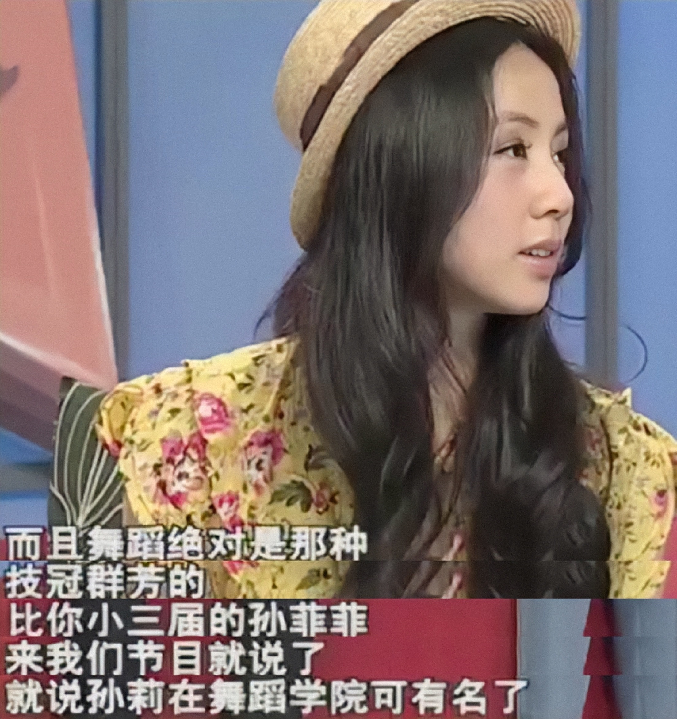 孙莉：18岁就跟了黄磊，三胎生了儿子后，她为何又选择复出？