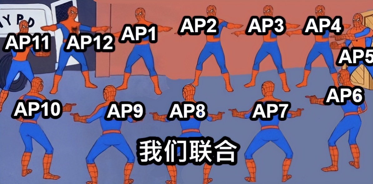 以往WiFi的最大痛点，终于被WiFi7给解决掉了