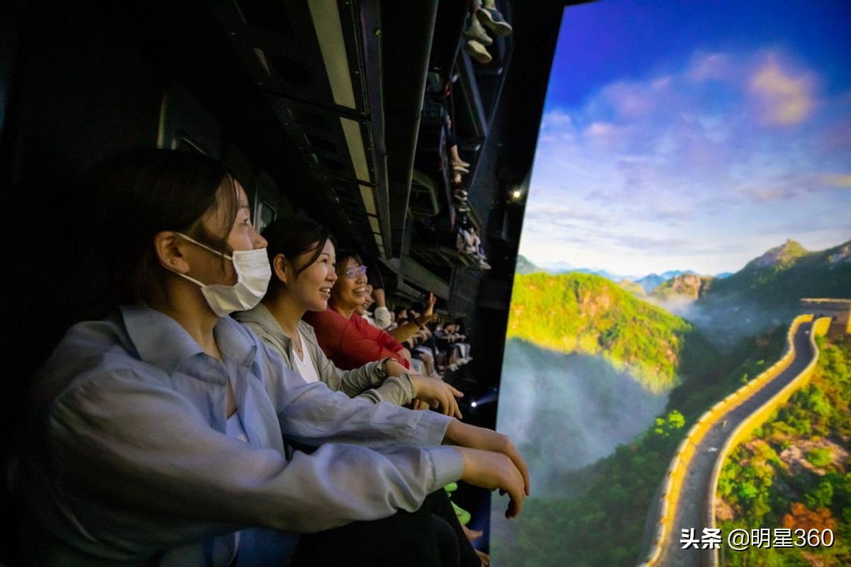 �������ض���������ҵӭ�� �߿Ƽ������ɫ����������