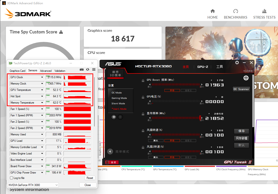 华硕GeForce RTX 3080 Noctua OC Edition显卡测评