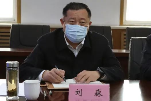 刘淼到济南监狱督导检查疫情防控工作并慰问值班干警职工