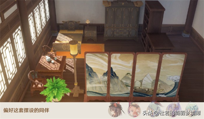 原神尘歌壶赠礼套装大全 赠礼套装图纸获取方式