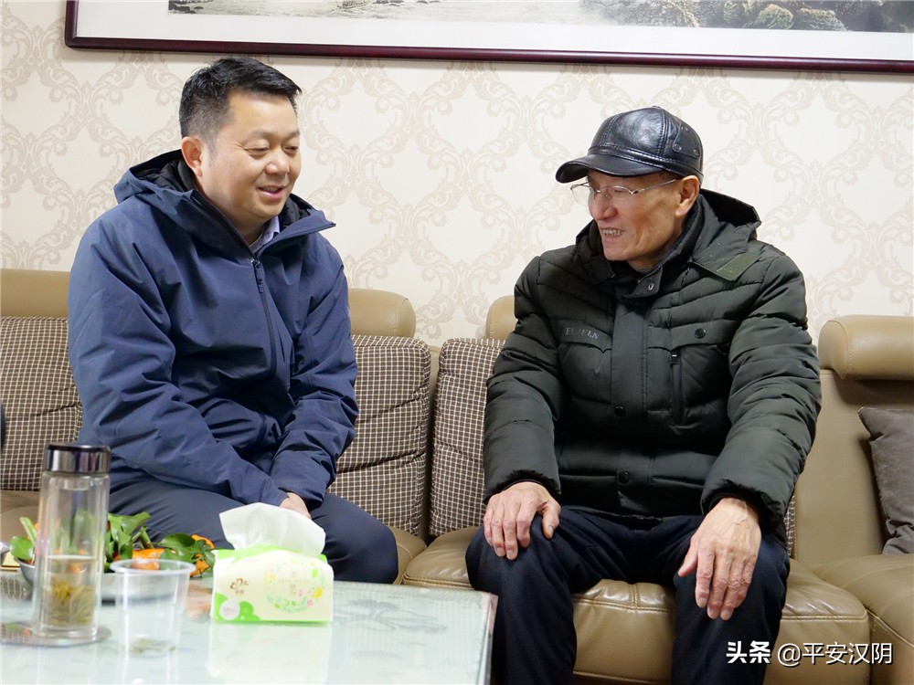 关怀激斗志 慰问暖警心丨汉阴公安开展慰问退休老同志和基层派出所活动
