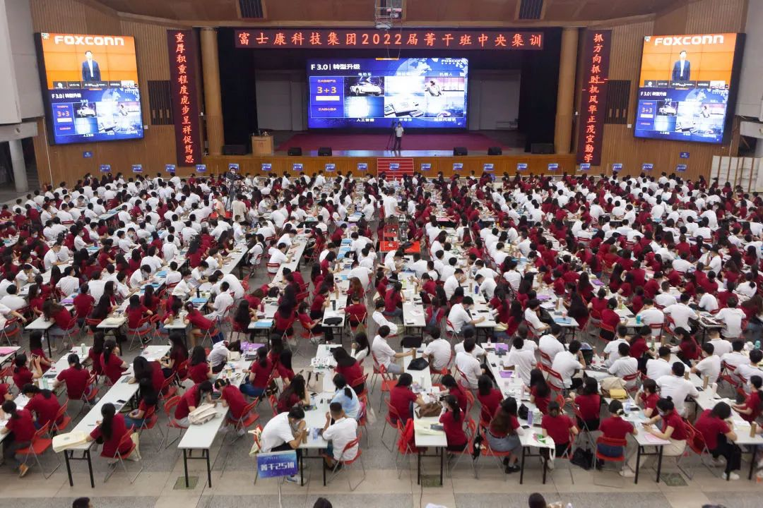 “抢人”了！富士康又招3747名应届大学生，毕业院校涉多所海外名校