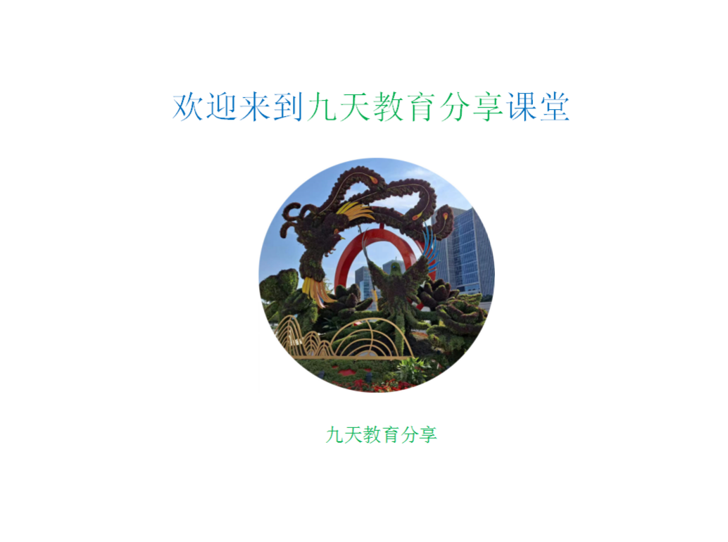 怎样恢复手机被删除的文件(手机word误删怎么恢复)