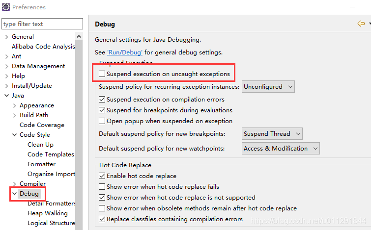 java工具篇-eclipse photon安装及使用教程