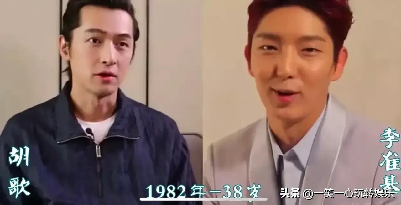 鲜为人知的同龄明星，贾玲万茜竟是同岁，宋小宝罗晋同框太尴尬