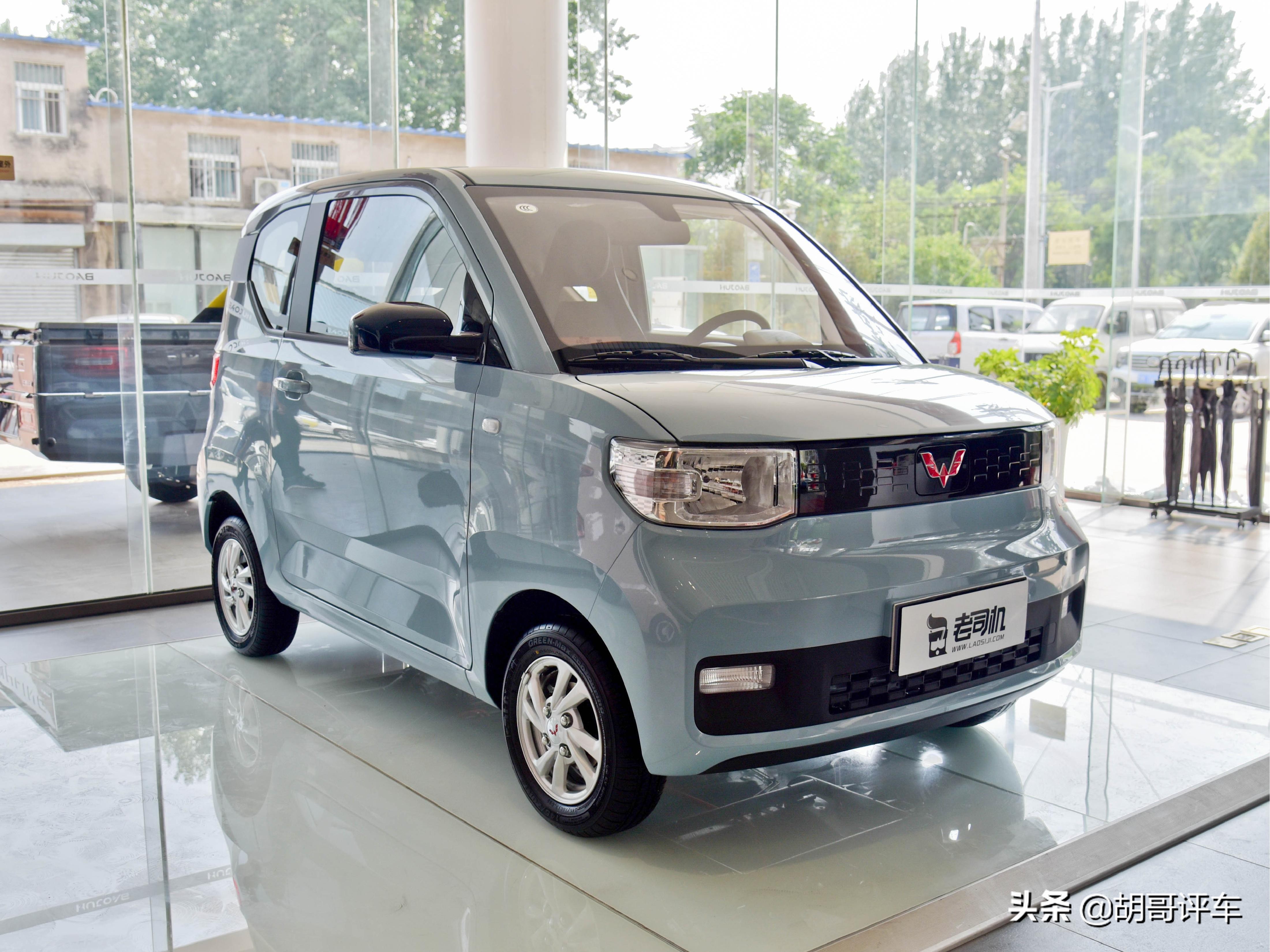 五菱宏光mini油电两用车多少钱(2.88万起售,双门后驱)_【读车号】