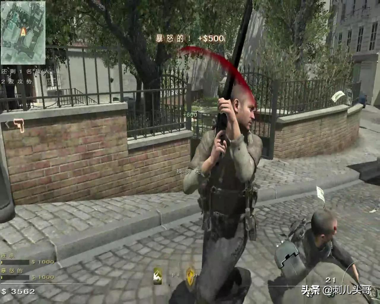 使命召唤8生存模式：虽然很肝，但是真香