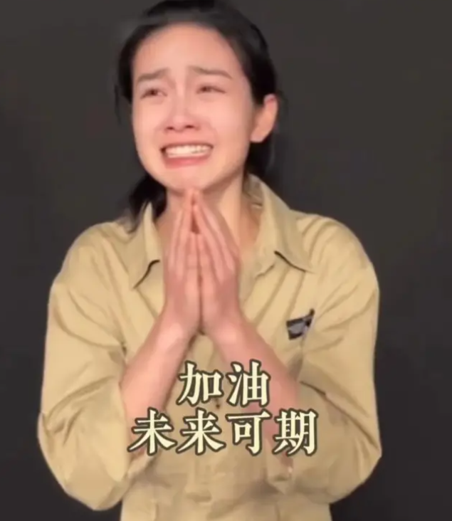 女孩北电艺考全国第四，出分后喜极而泣，长得好像邻家妹妹一般