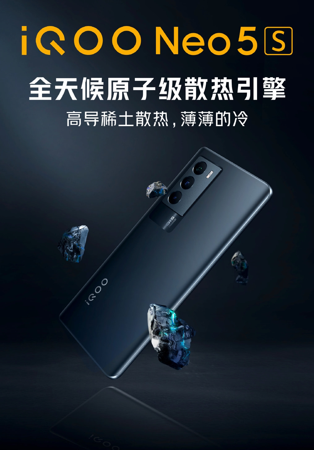华为智能眼镜正式官宣；OPPO Find X新旗舰首发天玑9000