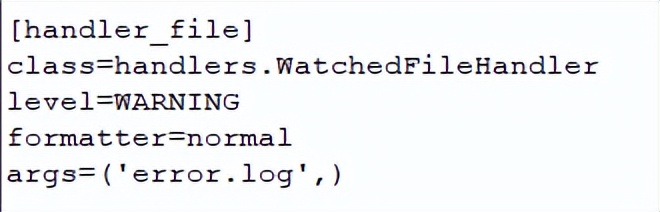 OpenStack的日志管理介紹