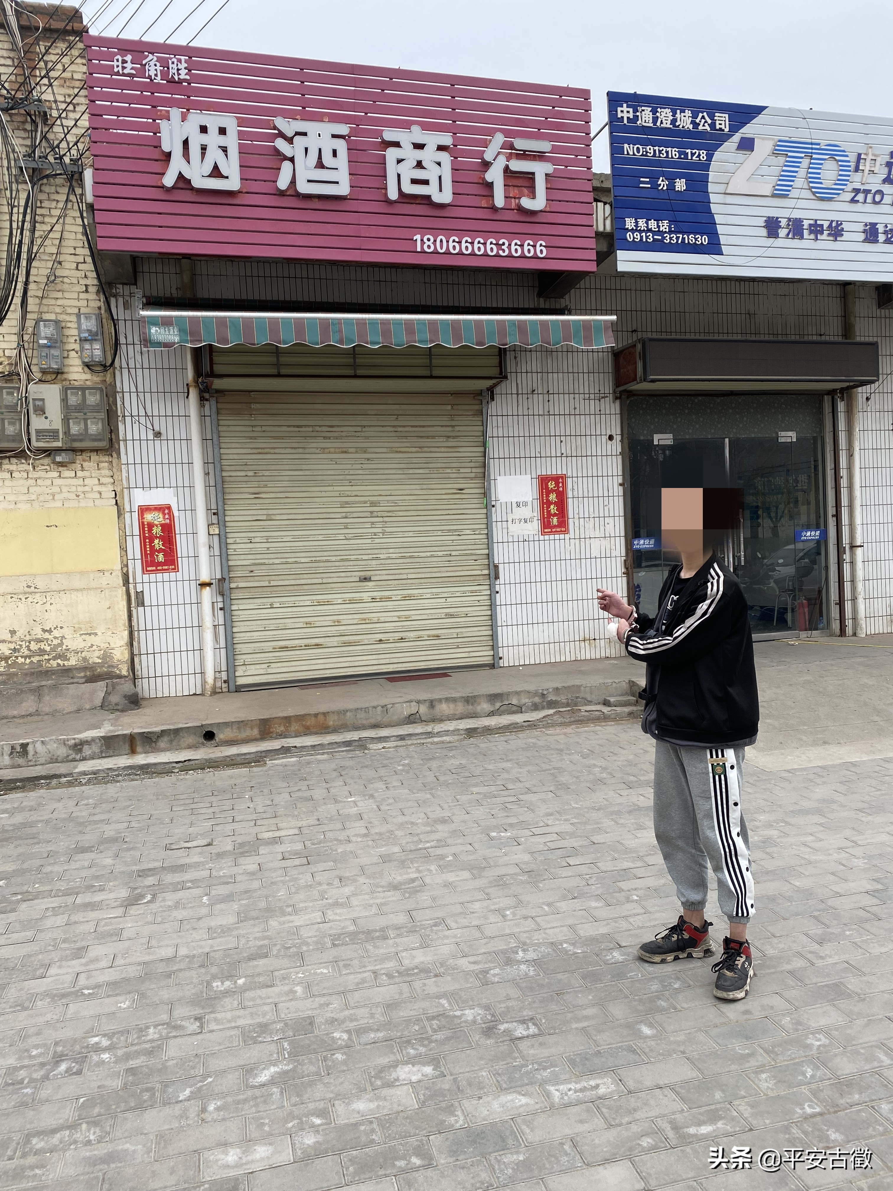 【破小案暖民心】破案神速解民忧 澄城公安显警威