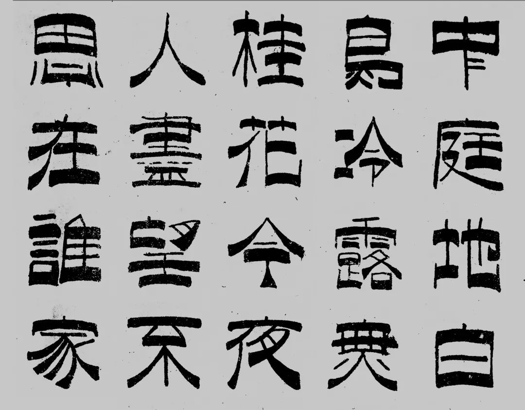 视觉传达设计专业学什么（专业分析第二期）