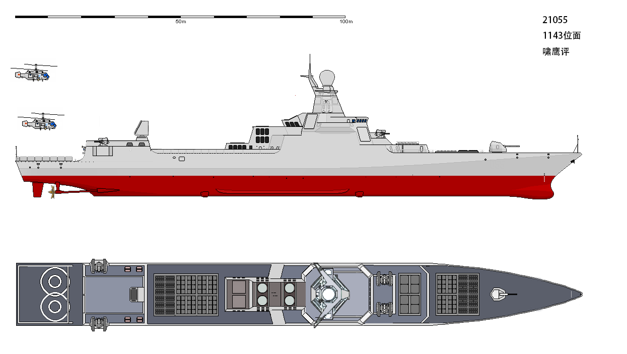 �ܿգ�������������ж������з�296�������ĵ������֣�21055�ƻ�