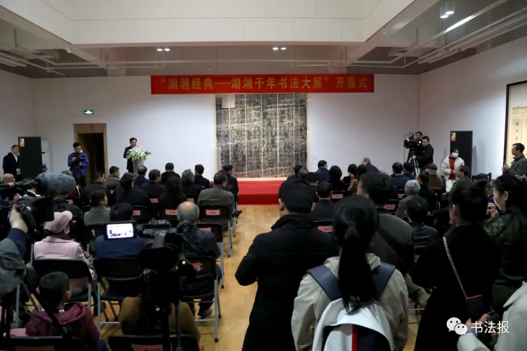 重磅!2021书坛年终盘点,你错过的都在这里......