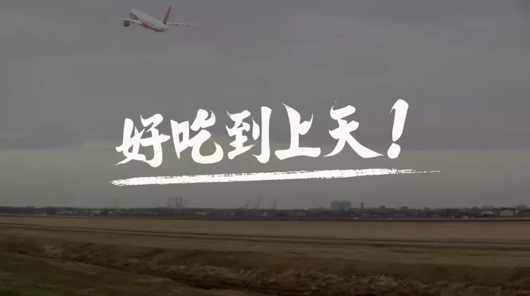 搭上“吃鸡”顺风车，王小卤凭什么赢下Z世代？